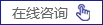 高周波定制專(zhuān)線(xiàn)