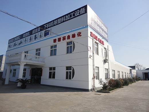 關(guān)于駿精賽品牌介紹