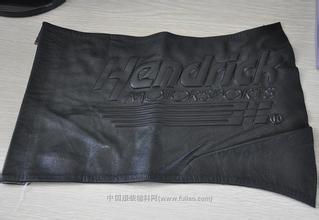 皮革面料壓花