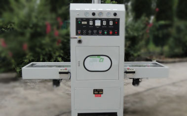 10KW自動(dòng)滑臺(tái)高周波熔斷機(jī)