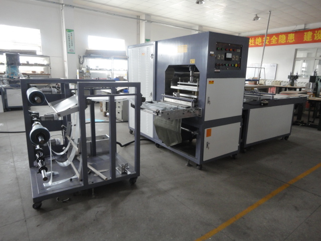 書套高周波熱合機(jī)