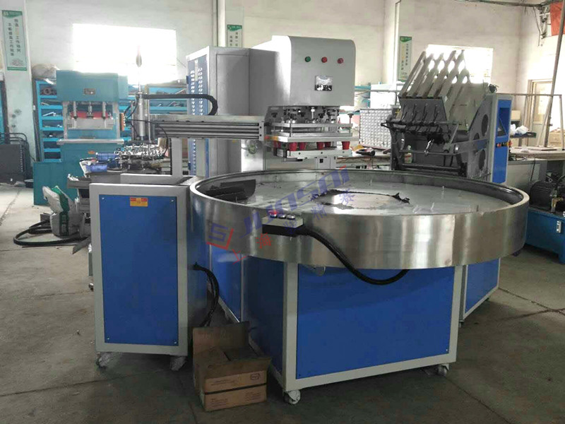 8kw全自動(dòng)高周波泡殼吸塑包裝機(jī)