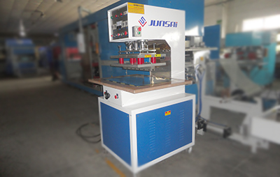 10KW單頭膜材熱合機(jī)