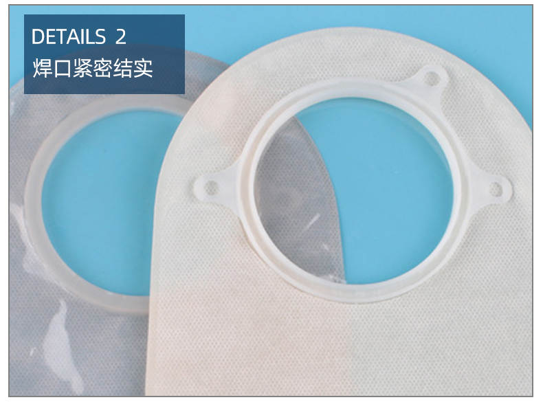 全自動(dòng)造口袋高頻機(jī)_10