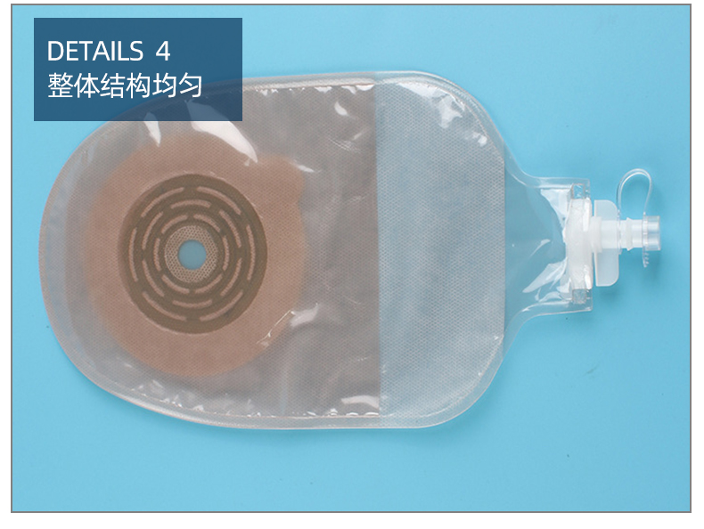 全自動(dòng)造口袋高頻機(jī)_12