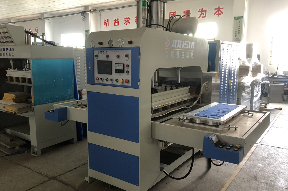 PVC降溫冰袋冰桶高頻熱合機(jī)