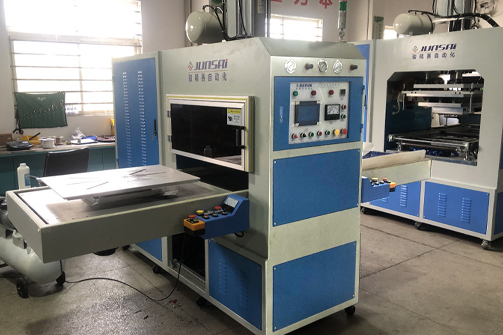 pvc沐浴防水護(hù)理套高頻熱合機(jī)