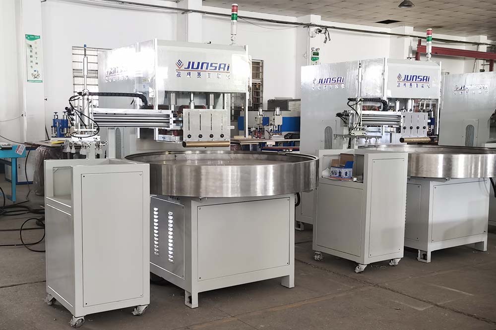 TPU充氣腰托高頻熱合機(jī)